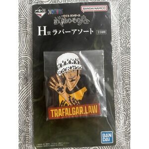 Bandai One Piece Heart Pirates captain, Trafalgar Law Ichiban Kuji US Seller